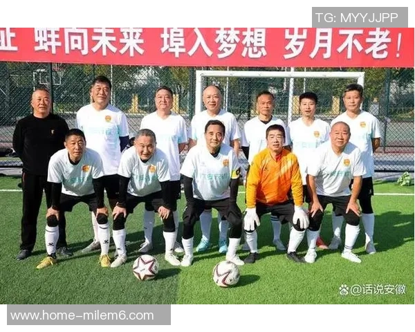 足球的荣耀与回忆在此铭刻让我们共同追忆绿茵场上的激情岁月