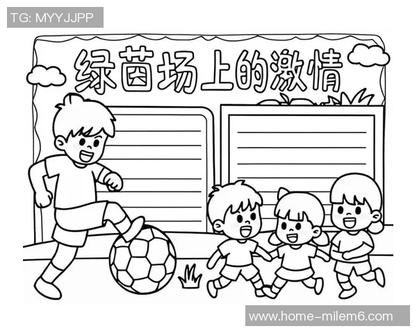 躺着接足球的乐趣与技巧探讨让我们一起享受这项独特的运动方式